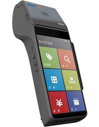 تبلت کارتخوان szzt 8223
